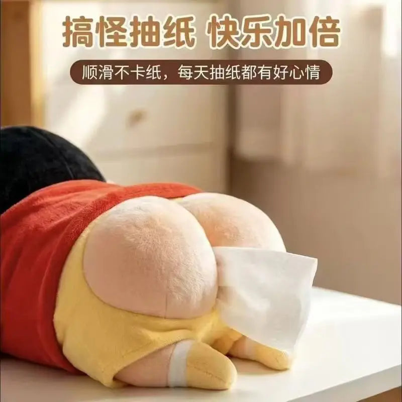 Shin-Chan Butt Tissue Box 🍑 😂