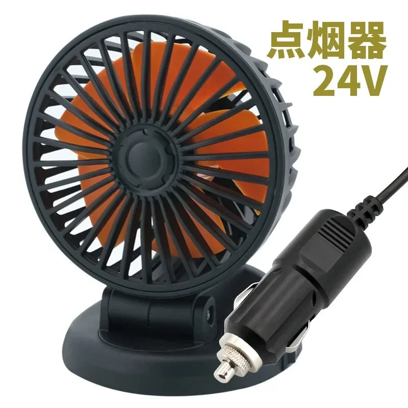Breeze360™ 🌬️ Car Fan