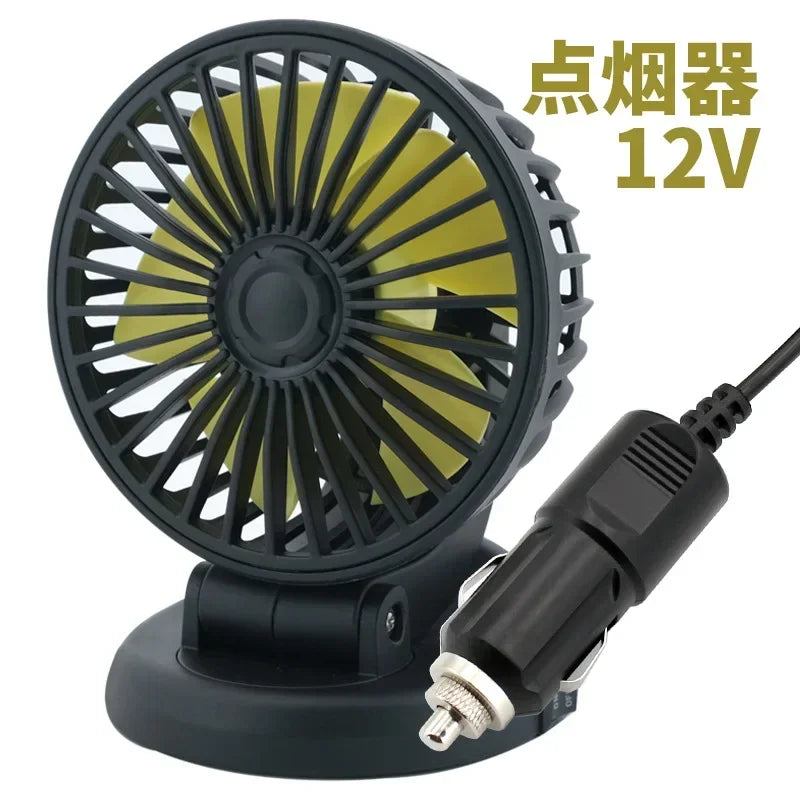 Breeze360™ 🌬️ Car Fan