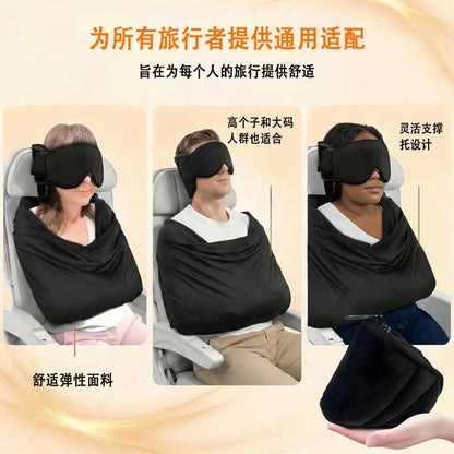 DreamRest Travel Sleep Support System ✈️💤