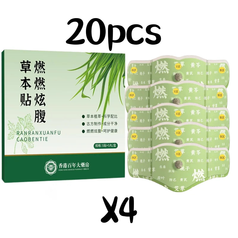 SlimCore™ Herbal Belly Patch 🌿🔥