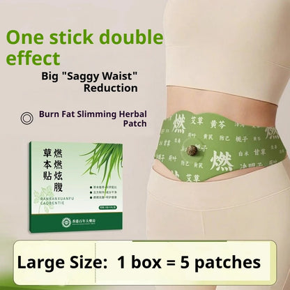 SlimCore™ Herbal Belly Patch 🌿🔥