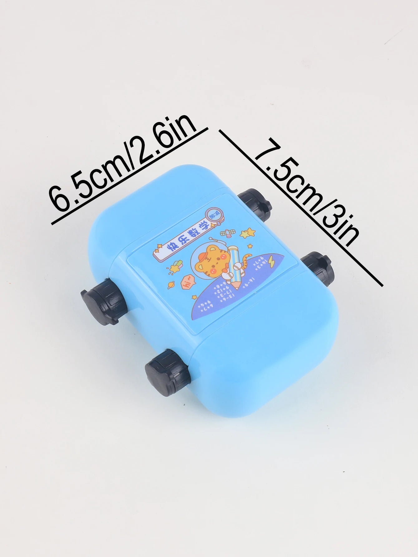 Smart Math Roller Stamp ➕➗