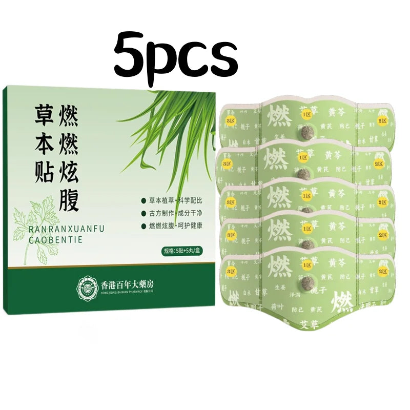 SlimCore™ Herbal Belly Patch 🌿🔥