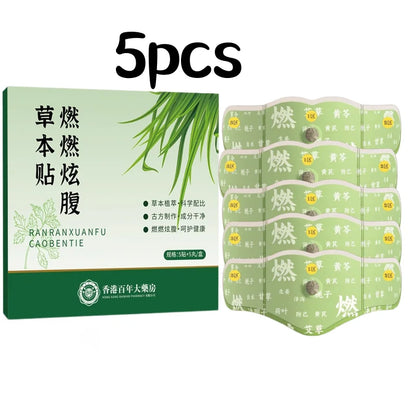 SlimCore™ Herbal Belly Patch 🌿🔥