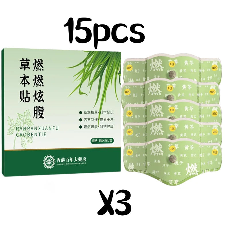 SlimCore™ Herbal Belly Patch 🌿🔥