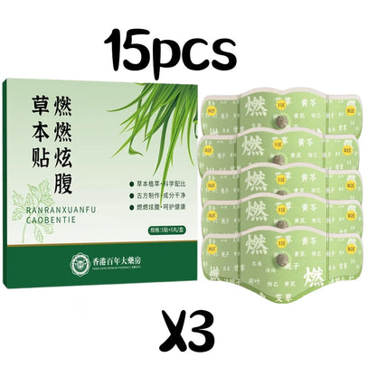 SlimCore™ Herbal Belly Patch 🌿🔥