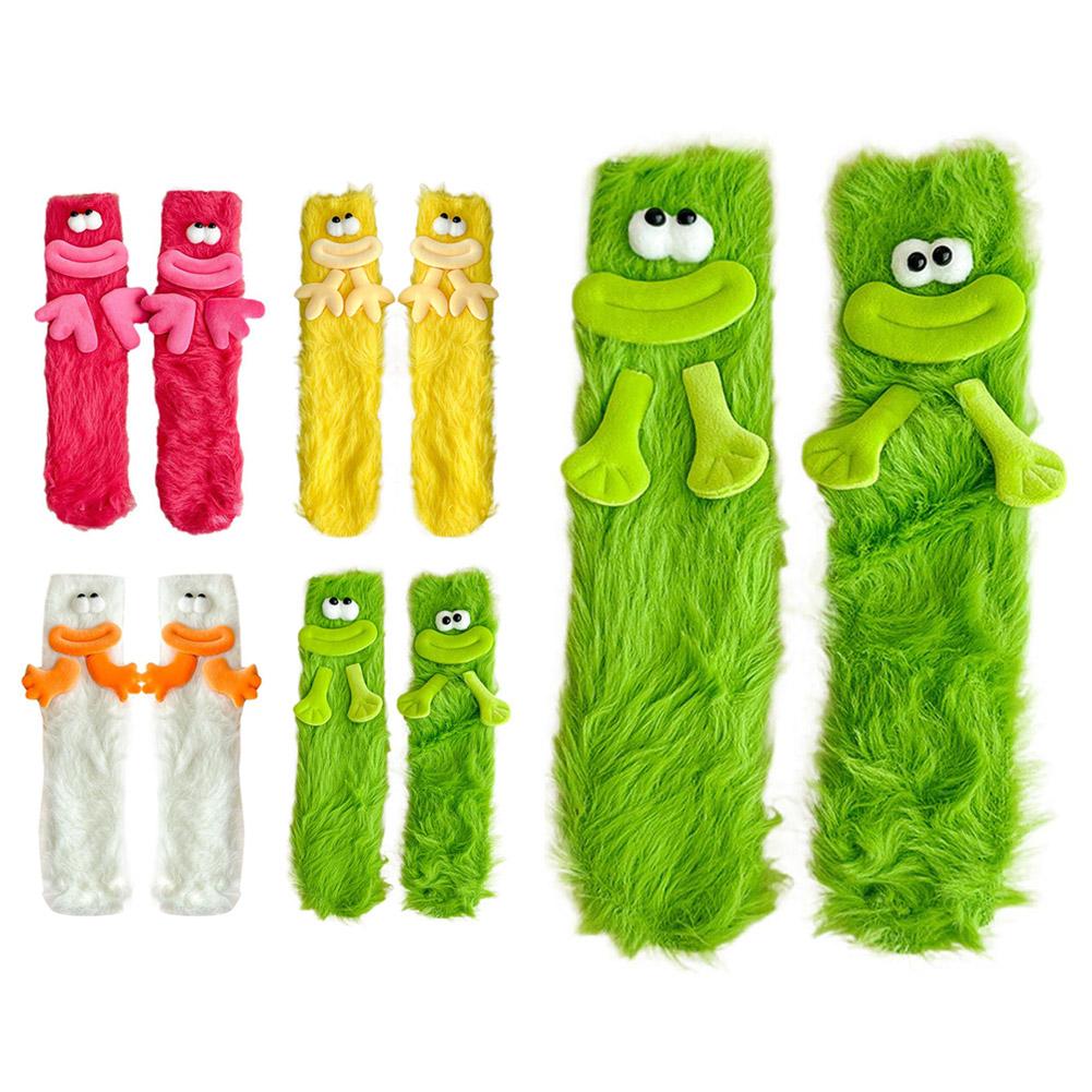 Fuzzy Monster Socks 🧦 👹